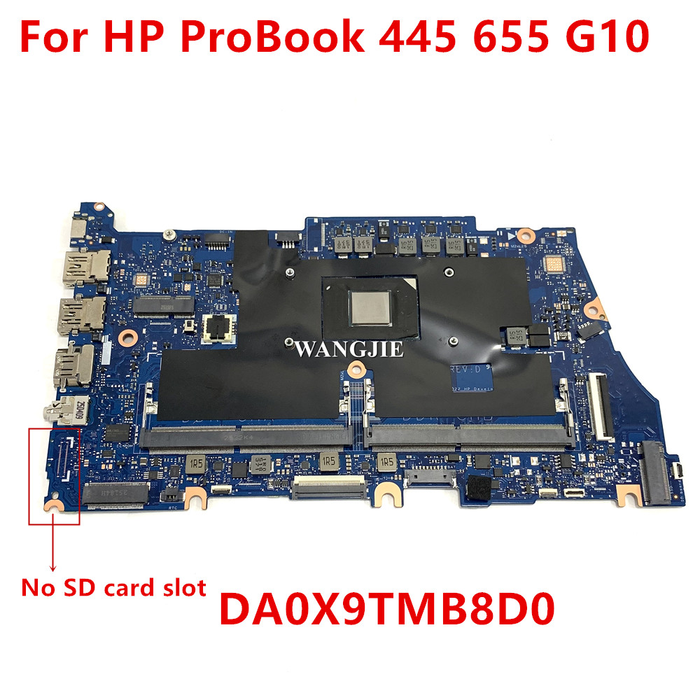 X9T للوحة الأم لجهاز HP ProBoo - مراجعة Amd Cpu Ryzen 7 وسعره