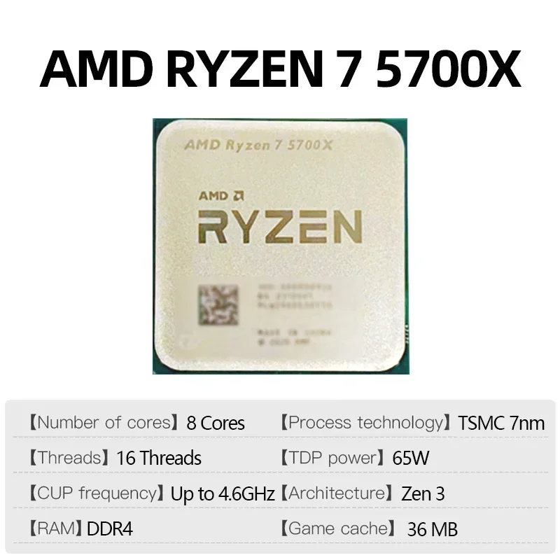 معالج AMD Ryzen 7 5700X ثماني  - مراجعة Amd Cpu Ryzen 7 وسعره