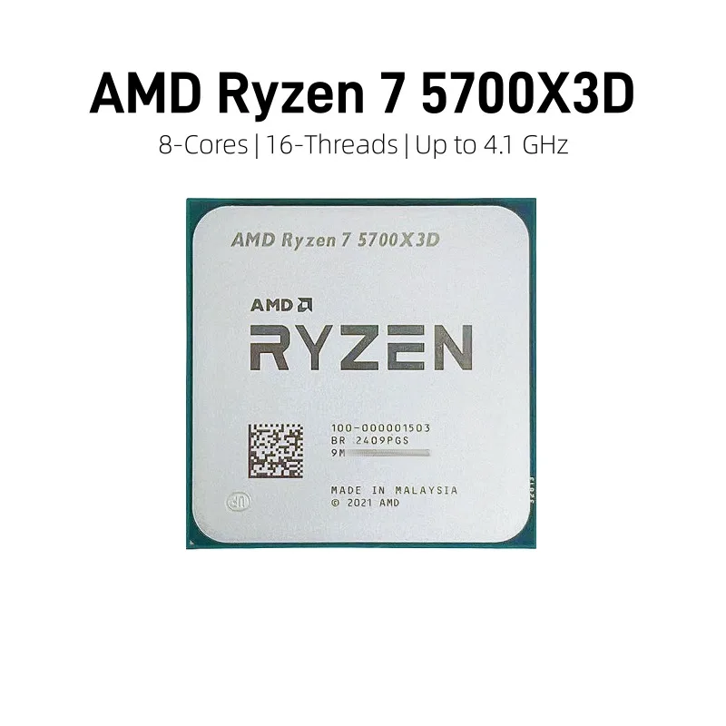 معالج AMD Ryzen 7 5700X3D لبنا - مراجعة Amd Cpu Ryzen 7 وسعره