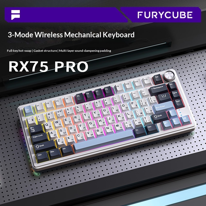 لوحة مفاتيح ميكانيكية Furycube - مراجعة Gaming Keyboard Not Typing وسعره